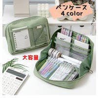 PlusNao | FQ000245263