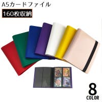 PlusNao（プラスナオ）のファッション雑貨/その他ホビー・ペット雑貨