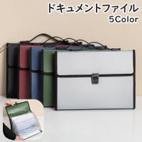PlusNao | FQ000242803
