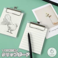PlusNao | FQ000230591