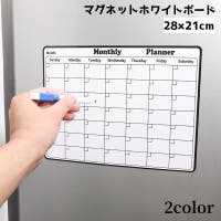 PlusNao（プラスナオ）の文房具/その他文房具