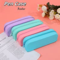 PlusNao（プラスナオ）の文房具/ペン類・ペンケース
