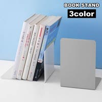 PlusNao | FQ000245292