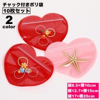 PlusNao（プラスナオ）のファッション雑貨/その他ホビー・ペット雑貨
