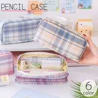 PlusNao（プラスナオ）の文房具/ペン類・ペンケース