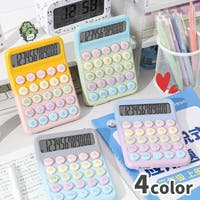 PlusNao（プラスナオ）の生活家電/デジタル小物