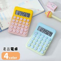 PlusNao（プラスナオ）の生活家電/デジタル小物