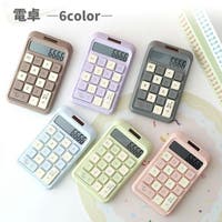 PlusNao（プラスナオ）の生活家電/デジタル小物