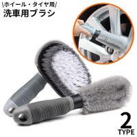 PlusNao（プラスナオ）のファッション雑貨/その他ホビー・ペット雑貨