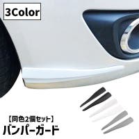 PlusNao（プラスナオ）のファッション雑貨/その他ホビー・ペット雑貨