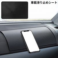 PlusNao（プラスナオ）のファッション雑貨/その他ホビー・ペット雑貨