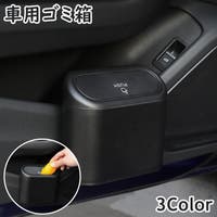 PlusNao（プラスナオ）のファッション雑貨/その他ホビー・ペット雑貨