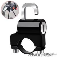 PlusNao（プラスナオ）のアウトドア・キャンプ/自転車・サイクリング