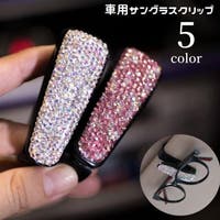PlusNao（プラスナオ）のファッション雑貨/その他ホビー・ペット雑貨