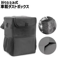 PlusNao（プラスナオ）のファッション雑貨/その他ホビー・ペット雑貨