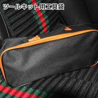PlusNao（プラスナオ）のファッション雑貨/その他ホビー・ペット雑貨