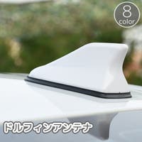 PlusNao（プラスナオ）のファッション雑貨/その他ホビー・ペット雑貨