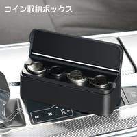 PlusNao（プラスナオ）のファッション雑貨/その他ホビー・ペット雑貨