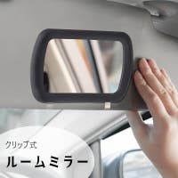 PlusNao（プラスナオ）のファッション雑貨/その他ホビー・ペット雑貨