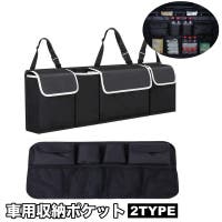 PlusNao（プラスナオ）のファッション雑貨/その他ホビー・ペット雑貨