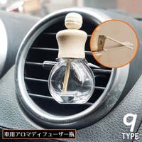 PlusNao（プラスナオ）のファッション雑貨/その他ホビー・ペット雑貨