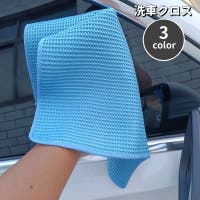 PlusNao（プラスナオ）のファッション雑貨/その他ホビー・ペット雑貨