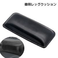 PlusNao | FQ000227568
