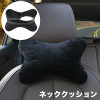 PlusNao（プラスナオ）のファッション雑貨/その他ホビー・ペット雑貨