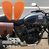 PlusNao（プラスナオ）のファッション雑貨/その他ホビー・ペット雑貨