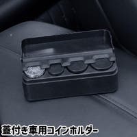 PlusNao（プラスナオ）のファッション雑貨/その他ホビー・ペット雑貨