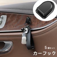PlusNao（プラスナオ）のファッション雑貨/その他ホビー・ペット雑貨