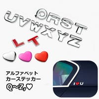 PlusNao（プラスナオ）のファッション雑貨/その他ホビー・ペット雑貨