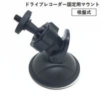 PlusNao(プラスナオ)のファッション雑貨/その他ホビー・ペット雑貨