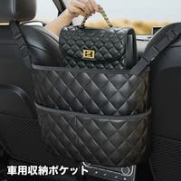 PlusNao（プラスナオ）のファッション雑貨/その他ホビー・ペット雑貨