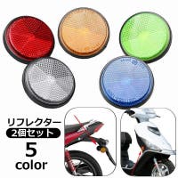 PlusNao（プラスナオ）のファッション雑貨/その他ホビー・ペット雑貨