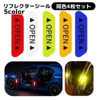 PlusNao（プラスナオ）のファッション雑貨/その他ホビー・ペット雑貨