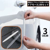 PlusNao（プラスナオ）のホビー・ペット・雑貨/その他ホビー・ペット雑貨