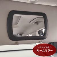 PlusNao（プラスナオ）のファッション雑貨/その他雑貨