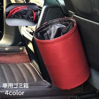 PlusNao（プラスナオ）のファッション雑貨/その他ホビー・ペット雑貨