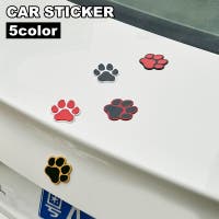 PlusNao（プラスナオ）のファッション雑貨/その他ホビー・ペット雑貨