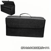 PlusNao（プラスナオ）のファッション雑貨/その他ホビー・ペット雑貨