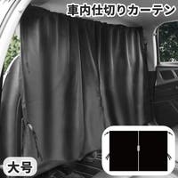 PlusNao（プラスナオ）のファッション雑貨/その他ホビー・ペット雑貨