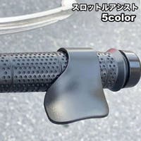 PlusNao（プラスナオ）のファッション雑貨/その他ホビー・ペット雑貨