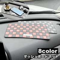 PlusNao（プラスナオ）のファッション雑貨/その他ホビー・ペット雑貨
