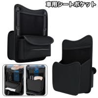 PlusNao | FQ000252077