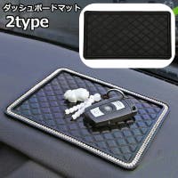 PlusNao（プラスナオ）のファッション雑貨/その他ホビー・ペット雑貨