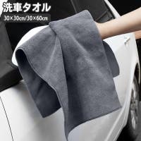 PlusNao（プラスナオ）のファッション雑貨/その他ホビー・ペット雑貨