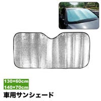 PlusNao（プラスナオ）のファッション雑貨/その他ホビー・ペット雑貨
