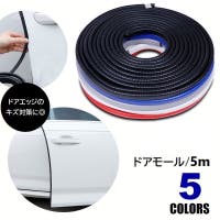 PlusNao（プラスナオ）のファッション雑貨/その他ホビー・ペット雑貨