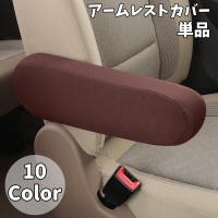PlusNao（プラスナオ）のファッション雑貨/その他ホビー・ペット雑貨